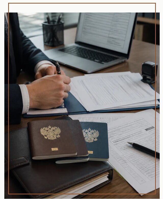 Оформление гражданства под ключ с полным сопровождением в Киржаче